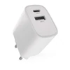 Kép 1/15 - EMOS Univerzális USB töltő BASIC 15 W max.