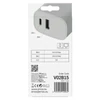 Kép 10/15 - EMOS Univerzális USB töltő BASIC 15 W max.