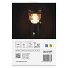 Kép 14/23 - LED kerti fali lámpa, 16,4 x 12 x 29,5 cm, 1 x E27, 15 W
