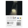 Kép 12/18 - LED kerti fali lámpa, 8,8 x 6,7 x 15,3 cm, 2 x GU10, 35 W