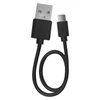 Kép 5/14 - EMOS LED tölthető fém zseblámpa 1200 lm, 2200 mAh