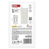 Kép 10/11 - LED keramička kućica, 16 cm, 1x CR2032, unutarnja, toplo bijela, timer