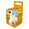 Kép 1/12 - LED izzó Basic MR16 fehér/ GU10 / 10 W (72 W) / 1000 lm / Hideg fehér