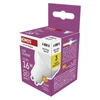 Kép 1/14 - LED izzó Classic MR16 fehér/ GU10 / 1,3 W (16 W) / 150 lm / Természetes fehér
