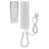 Kép 9/23 - Vezeték nélküli otthoni audio kapucsengő készlet H1088, 1 résztvevő