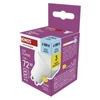 Kép 1/14 - LED izzó Classic MR16 fehér/ GU10 / 7 W (72 W) / 1000 lm / Hideg fehér