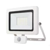 Kép 2/3 - LED fényvető "Flare" 30W fehér mozgásérzékelővel  2707413010