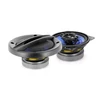 Kép 1/4 - Carguard hangszóró - 4" / 105 mm - 150 W - CSP001