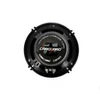 Kép 2/4 - Carguard hangszóró - 6" / 158 mm - 220 W - CSP003