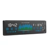 Kép 3/8 - Fejegység "PhantomX" - 1 DIN - 4 x 50 W - gesztusverzélés - BT - MP3 - AUX - USB