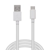 Kép 1/2 - Adatkábel - USB Type-C - fehér - 1 m