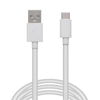 Kép 1/2 - Adatkábel - USB Type-C - fehér - 2 m