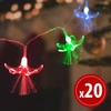 Kép 1/2 - LED fényfüzér - virágos - 20 LED - 2,85 méter - színes - 2 x AA