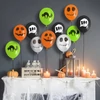 Kép 3/3 - Halloween-i lufi szett - 4 féle - 12 db / csomag