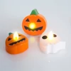 Kép 1/2 - Halloween-i teamécses szett - tök, szellem - elemes - 3 db / csomag