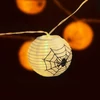 Kép 3/3 - Halloween-i lampion fényfüzér - pókos, fehér - 7,5 x 165 cm - 2 x AA elemes