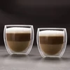 Kép 1/2 - Duplafalú cappuccino üveg csésze - 250 ml - 2 db / doboz