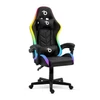 Kép 1/4 - RGB LED-es gamer szék - karfával, párnával - fekete