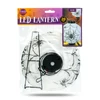 Kép 3/3 - Lampion - LED-es pókháló - 2 x AAA - 20 cm
