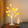 Kép 1/3 - Húsvéti tojás fa dekoráció - 10 tojás, 24 LED - 50 cm - 3 x AA