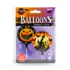 Kép 3/3 - Halloween lufi szett - tök & kastély - 2 db / csomag