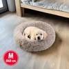 Kép 2/2 - Kutyafekhely - kör - "M" méret - 60 cm - világosbarna