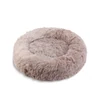 Kép 1/2 - Kutyafekhely - kör - "L" méret - 70 cm - világosbarna