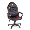 Kép 1/5 - Gamer szék karfával - fekete / piros - 71 x 53 cm / 53 x 47 cm