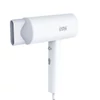 Kép 1/5 - WinningStar - Hajszárító - 1800W - fehér