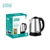 Kép 2/2 - WinningStar - Rozsdamentes elektromos vízforraló - 1500 W - 1.8 L