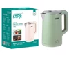 Kép 2/2 - WinningStar - Elektromos vízforraló - 1500 W - 1.8 L
