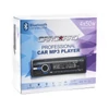 Kép 5/5 - MP3 lejátszó Bluetooth-szal, FM tunerrel és SD / MMC / USB olvasóval