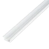 Kép 4/4 - LED aluminium profil sín - 1000 x 23(17) x 8 mm - süllyeszthető U profil - fehér