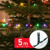 Kép 1/4 - Fényfüzér - 5 m - színes - 100 LED - 220-240V - 6W - zöld kábel