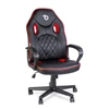 Kép 1/5 - Gamer szék karfával - fekete / piros - 71 x 53 cm / 53 x 47 cm