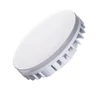 Kép 3/6 - LED fényforrás ESG LED