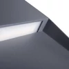 Kép 2/8 - Fali lámpatest DULI LED