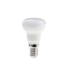 Kép 1/4 - LED fényforrás SIGO LED