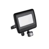 Kép 1/8 - LED-es reflektor ANTEM LED