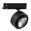 Kép 1/6 - Sínre szerelhető lámpatest BTL LED