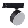 Kép 1/4 - Sínre szerelhető lámpatest BTLW LED