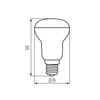Kép 3/4 - LED fényforrás SIGO LED