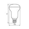 Kép 3/4 - LED fényforrás SIGO LED