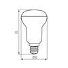 Kép 3/4 - LED fényforrás SIGO LED