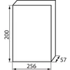 Kép 3/3 - DB elosztódoboz DB