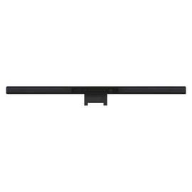 AVA LED monitor lámpa