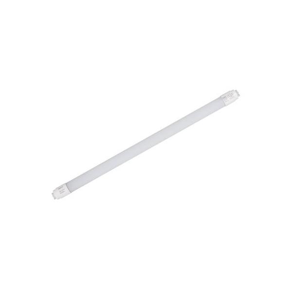 LED fényforrás T8 LED GLASSv3